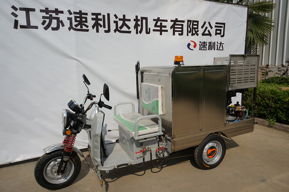 菏澤500L電動高壓沖洗車